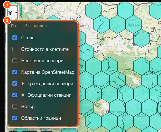 Менюто „Слоеве“, отворено върху картата, със скала, граждански сензори, официални станции, вятър и областни граници като отметки.