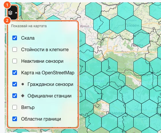 Менюто „Слоеве“, отворено върху картата, със скала, граждански сензори, официални станции, вятър и областни граници като отметки.