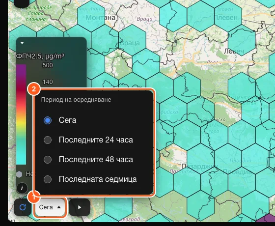 Менюто за период на осредняване, отворено върху картата: Сега, Последните 24 часа, Последните 48 часа и Последната седмица.