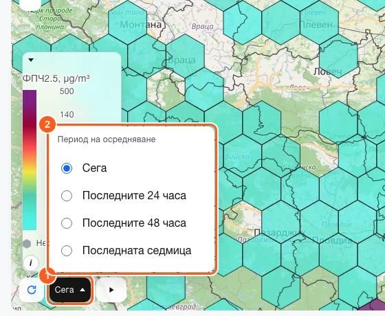 Менюто за период на осредняване, отворено върху картата: Сега, Последните 24 часа, Последните 48 часа и Последната седмица.